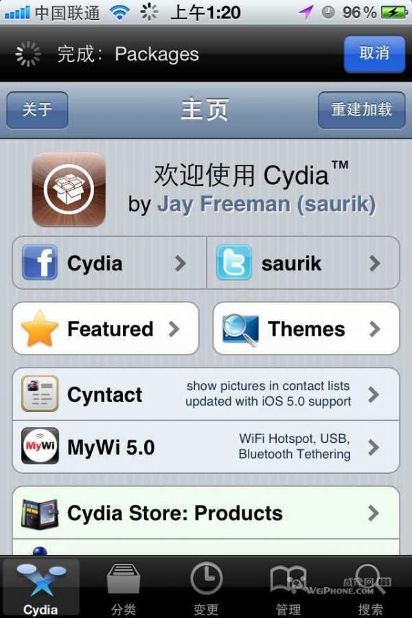 maciphone 4sͼԽ̳