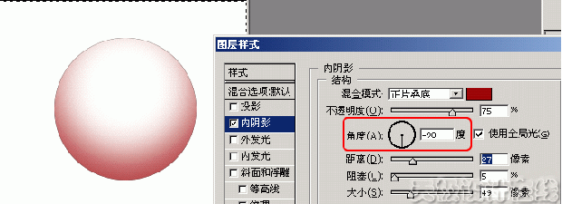 photoshop̳-ͼʽ֮Ӱ 