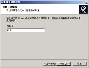 Web÷