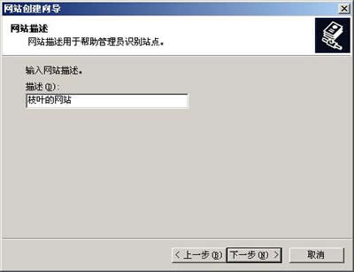 Web÷