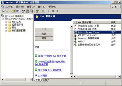 Web÷