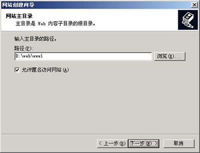 Web÷