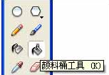 flash̳-ɫ
