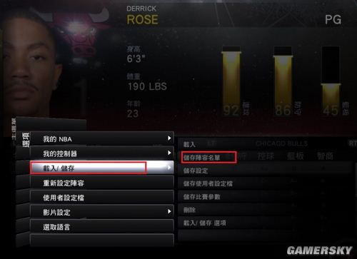 NBA2K12ôԱ