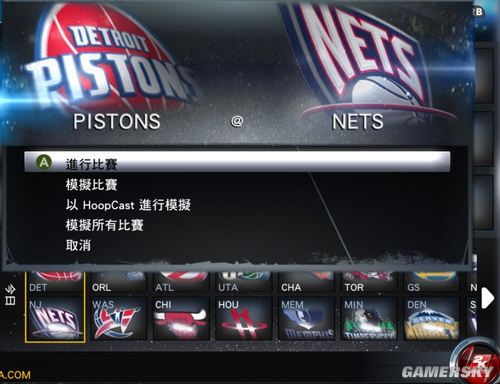 NBA2K12ôԱ