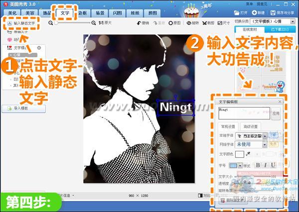 淨 ͼڰ׼Ӱ