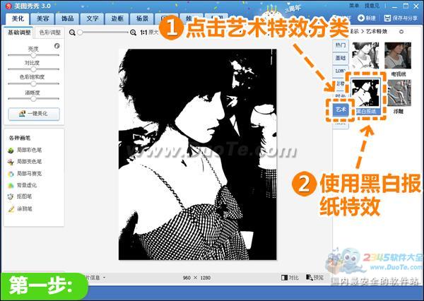 淨 ͼڰ׼Ӱ