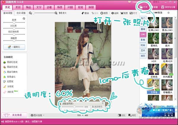 YUMMYͼ֮Сƪ