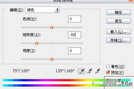 psԽ̳-ŷ羰