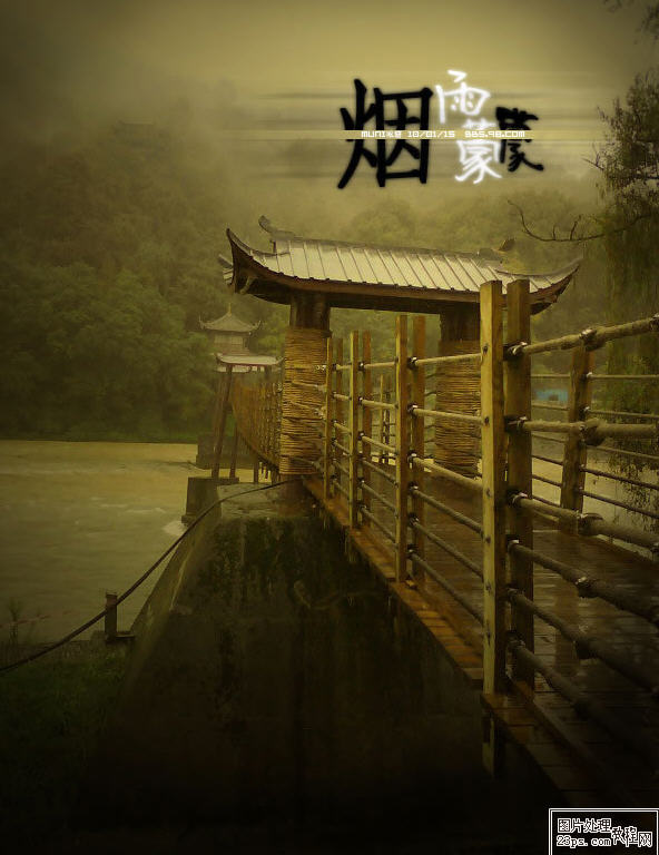 psԽ̳-ŷ羰