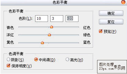 psԽ̳-ŷ羰