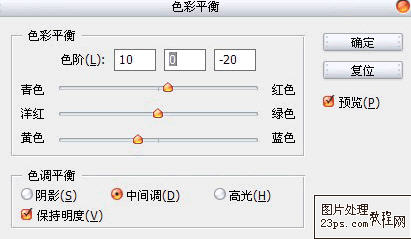psԽ̳-ŷ羰