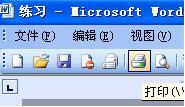 wordôӡӡwordĵ