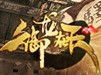 δ