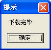 ͼ᲻᣿ҳͼƬ