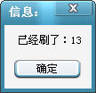 QQռˢʹɿռ