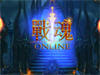 սonlineֹ