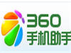 360ֻôж