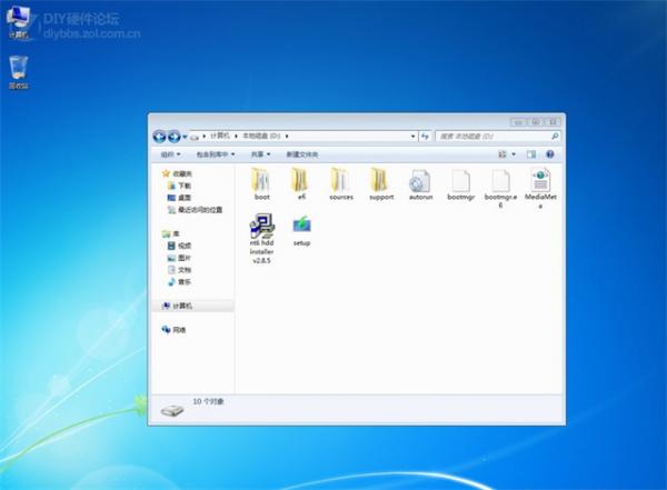 windows 8ʽӲ̰װͼ