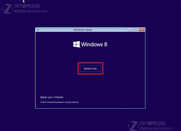 windows 8ʽӲ̰װͼ