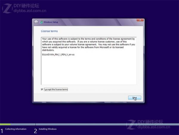 windows 8ʽӲ̰װͼ
