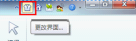 WPS Office 2012л 뻻ͻ