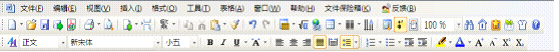 WPS Office 2012л 뻻ͻ
