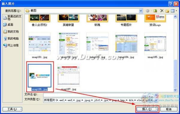 excel2010ôͼƬ
