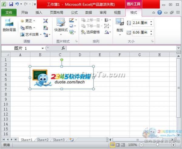 excel2010ôͼƬ