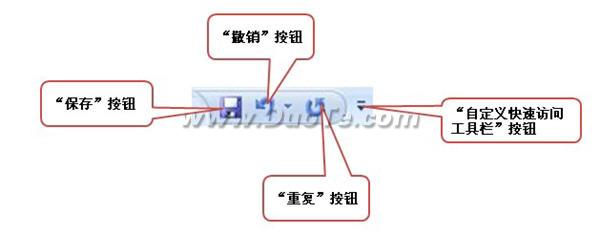 Word2007