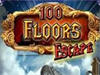 100ѡڶʮͼĹ