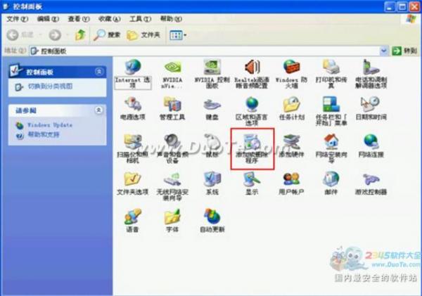excel 2003жط