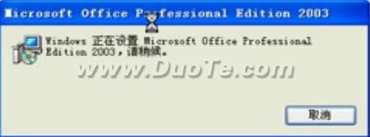 excel 2003жط