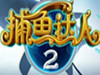 2༰򷨽֮