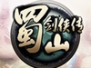 ɽԪ⡰ʱװ