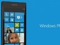 WP8뷨Щûֵļ