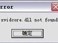 xvidcore.dll not found Ľ
