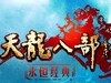 ˲βŭˢһھ