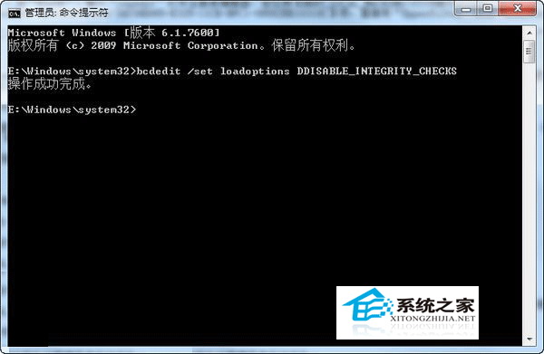 Win7ʶϹļ