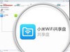 Сwifiʹý̳