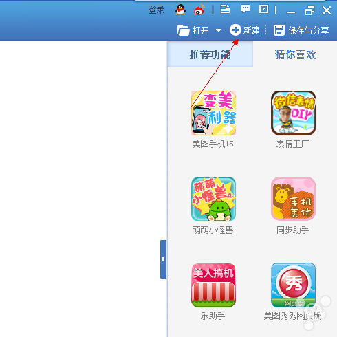 ԼiOS7֪ͨLOGOͼƬ