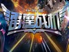 սʲôʱ˫ϵ