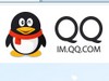 QQʰʲôͬ ʲôQQʰ
