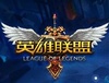 ӢLOL罣е͹