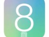ios8ôָɾƬ ios8ָɾƬ̳