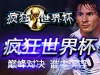 籭Ϸԡɫϵͳ֮Ա
