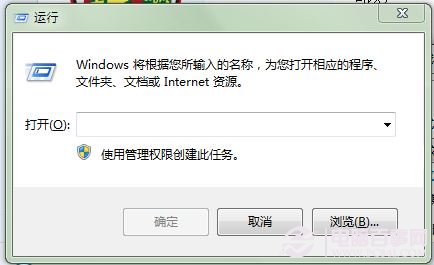 Win7ӰͼĽ̳
