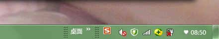 Win7ӰͼĽ̳