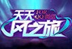 ֮áƽ湥ԣˢˢ鼼