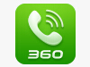360ѵ绰绰